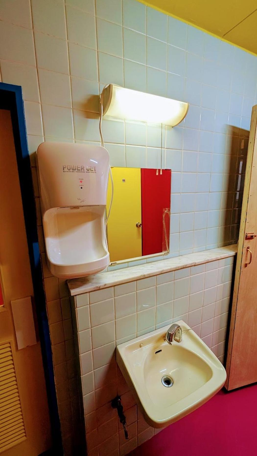 Joe Backpackers Auberge de jeunesse Tōkyō